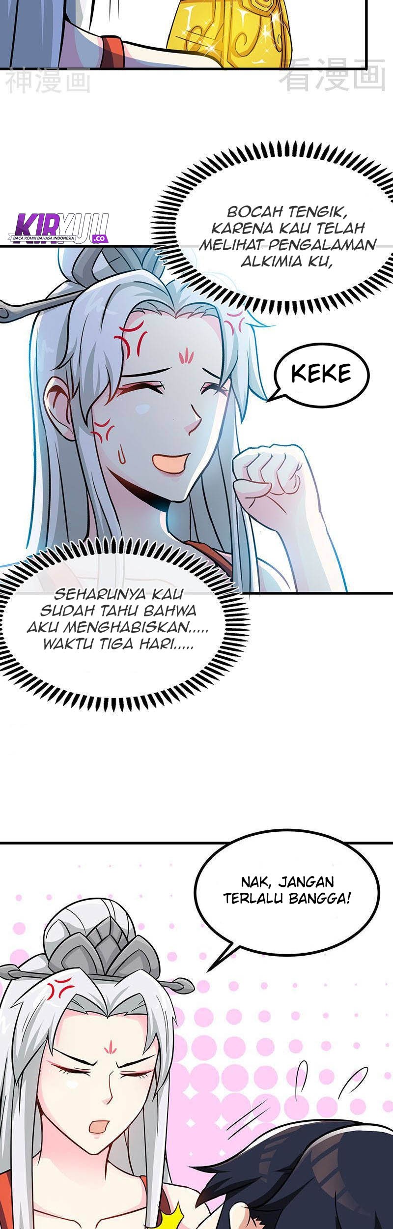 Extreme God Chapter 19 - halaman 15