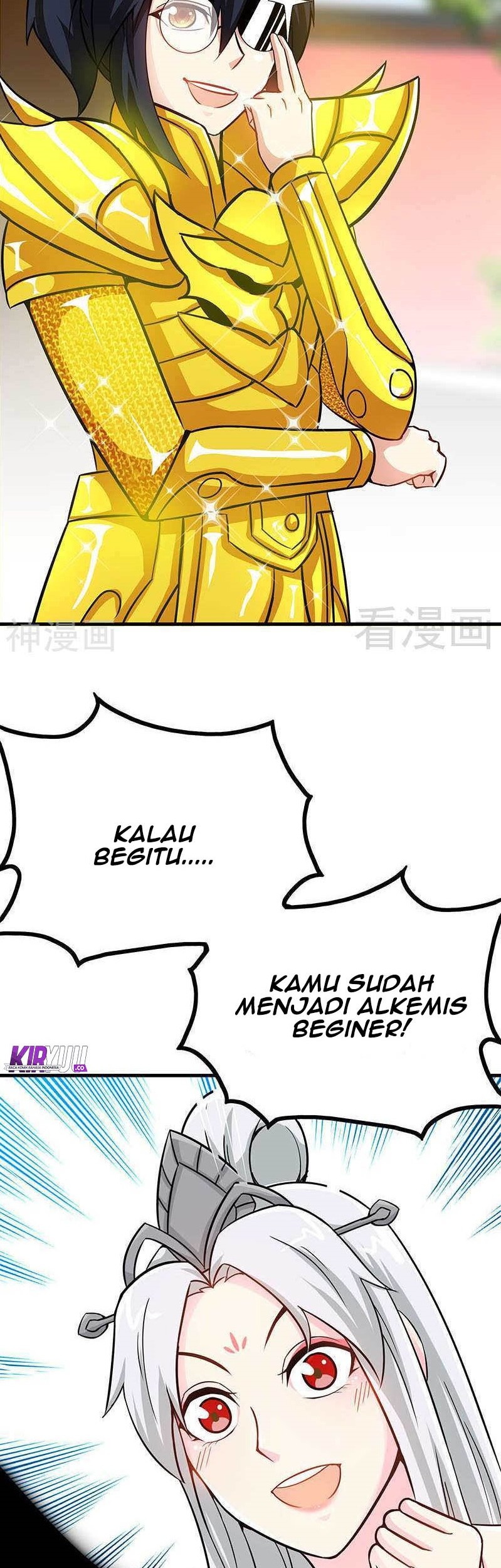 Extreme God Chapter 19 - halaman 20
