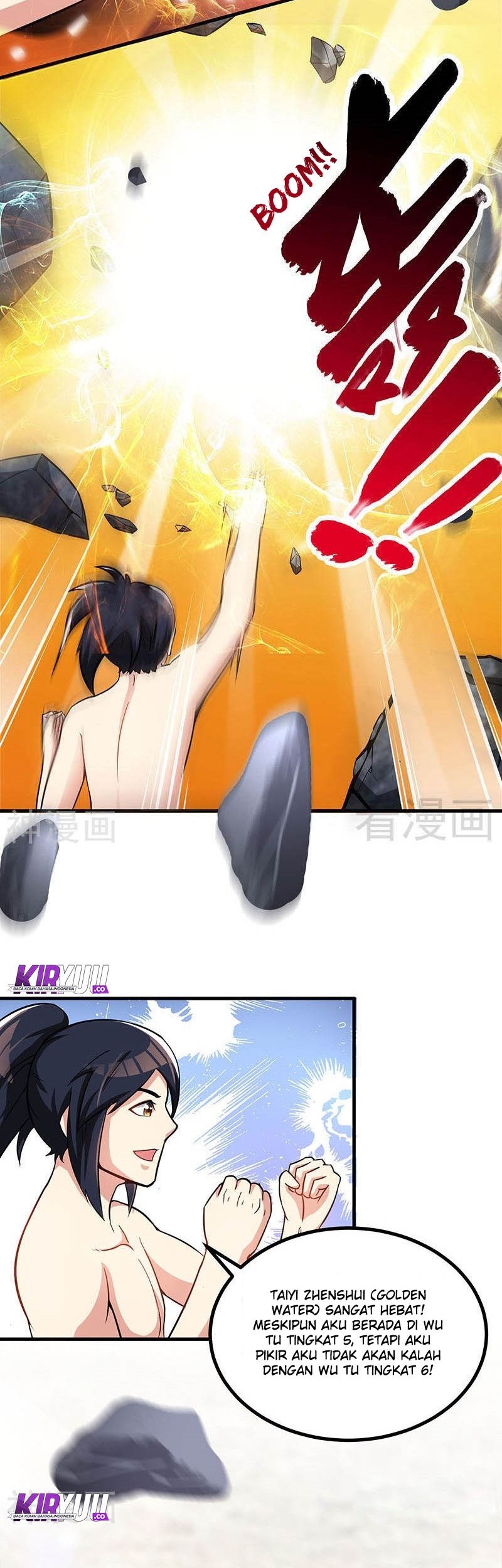 Extreme God Chapter 19 - halaman 29