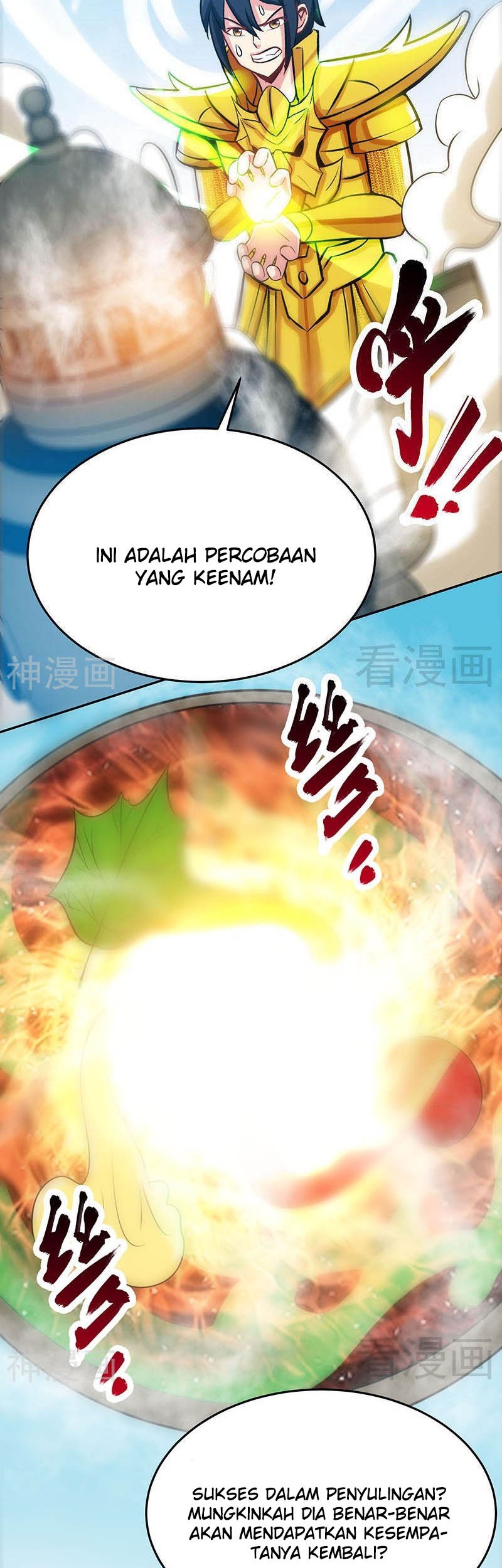 Extreme God Chapter 19 - halaman 7