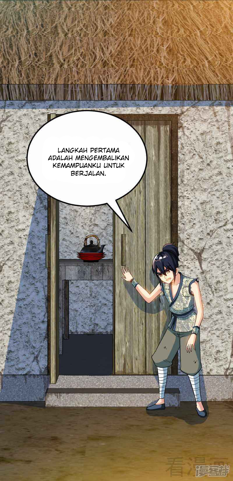 Extreme God Chapter 2 - halaman 19