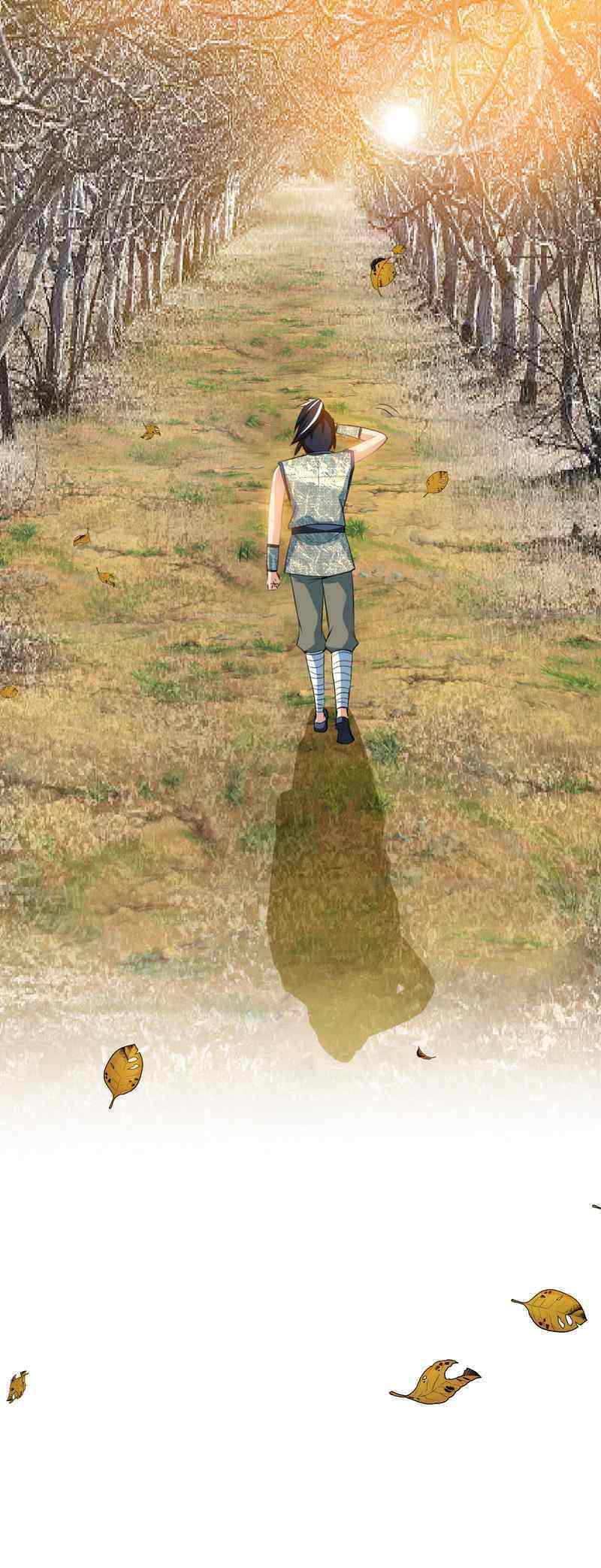Extreme God Chapter 2 - halaman 26