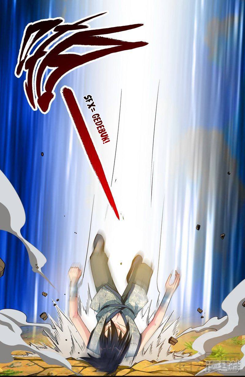 Extreme God Chapter 2 - halaman 45