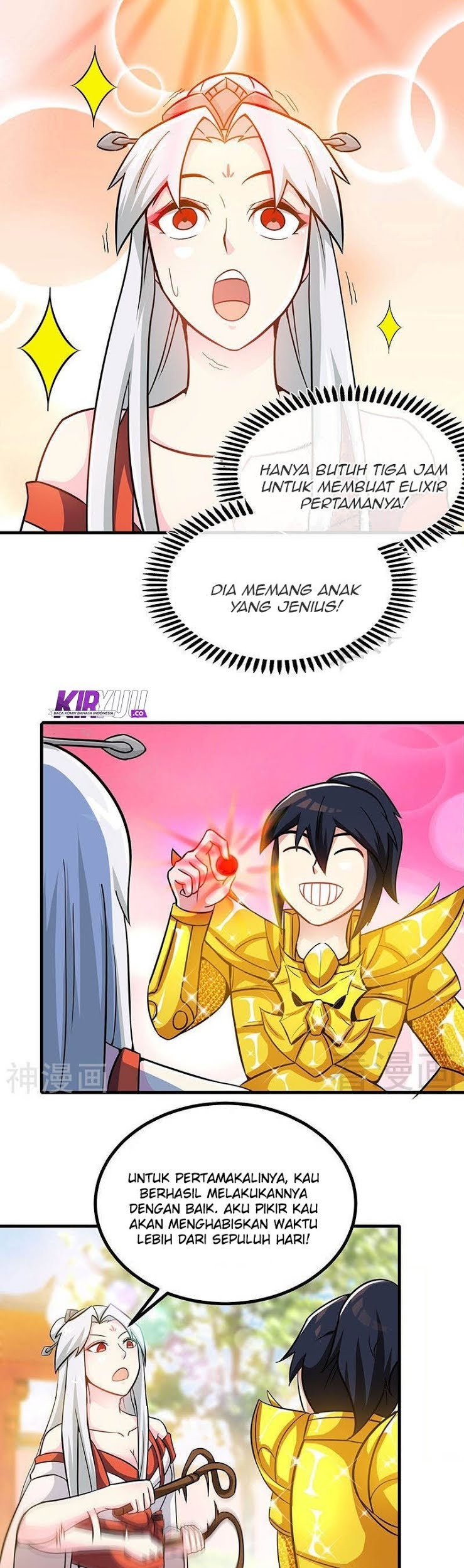 Extreme God Chapter 20 - halaman 15