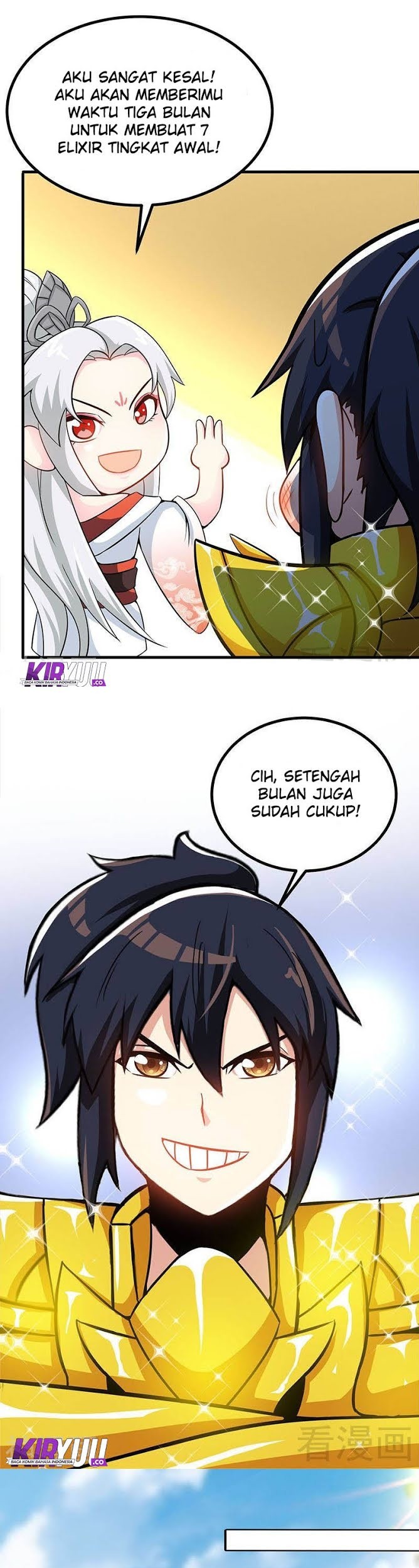 Extreme God Chapter 20 - halaman 19