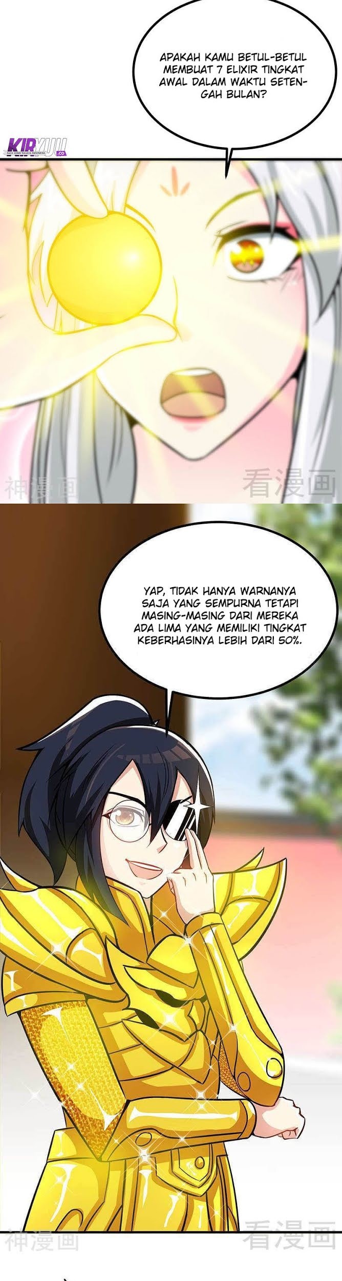 Extreme God Chapter 20 - halaman 21