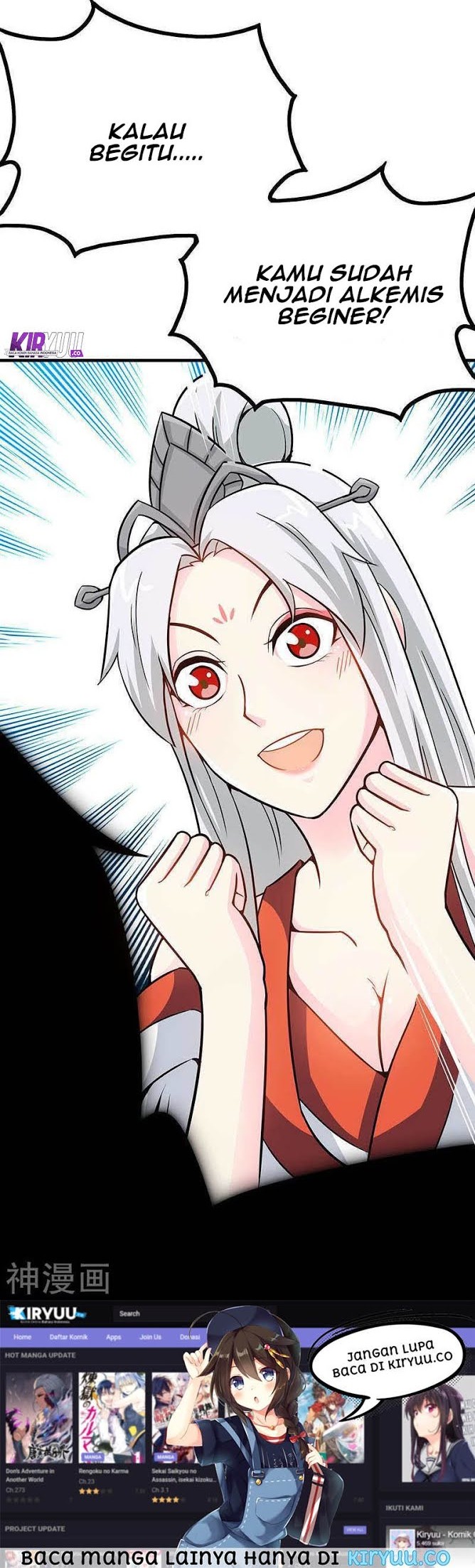 Extreme God Chapter 20 - halaman 22