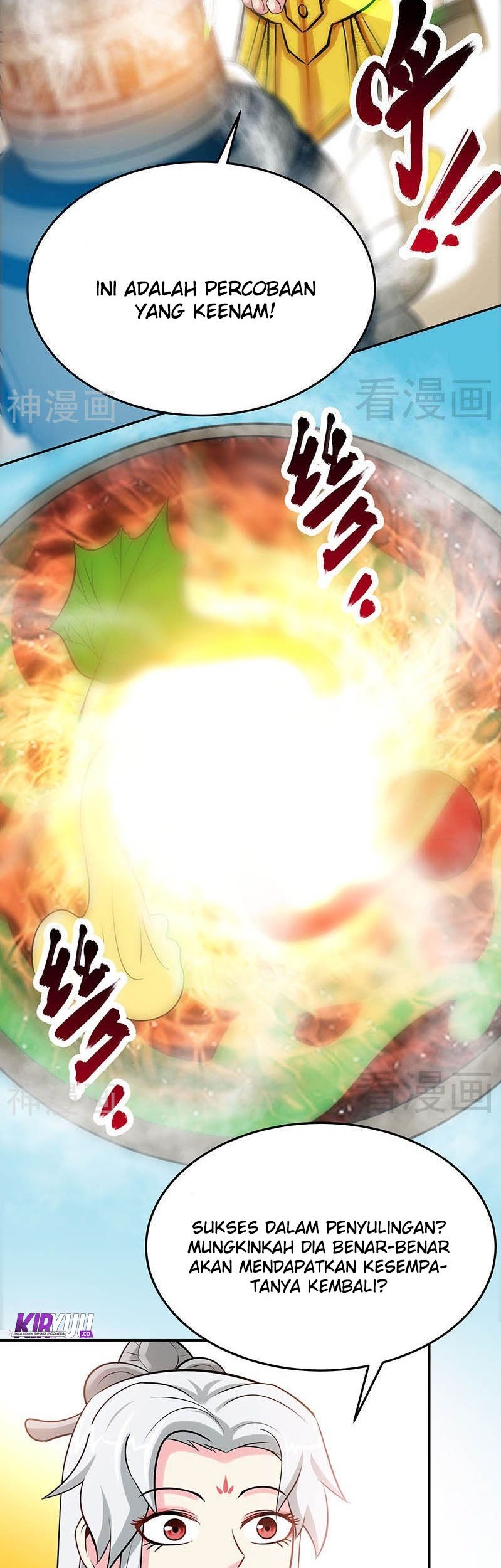 Extreme God Chapter 20 - halaman 9