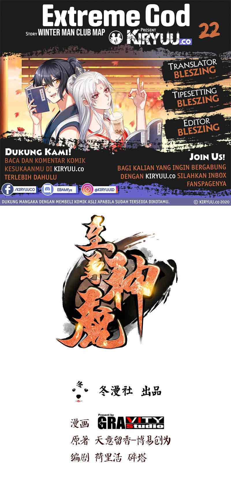 Extreme God Chapter 22 - halaman 1