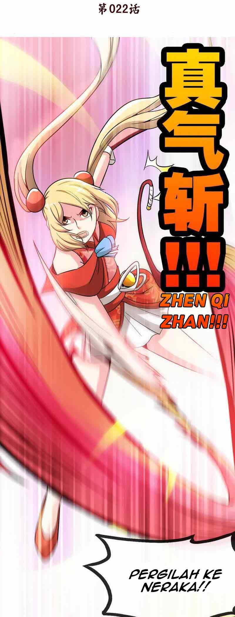 Extreme God Chapter 22 - halaman 2