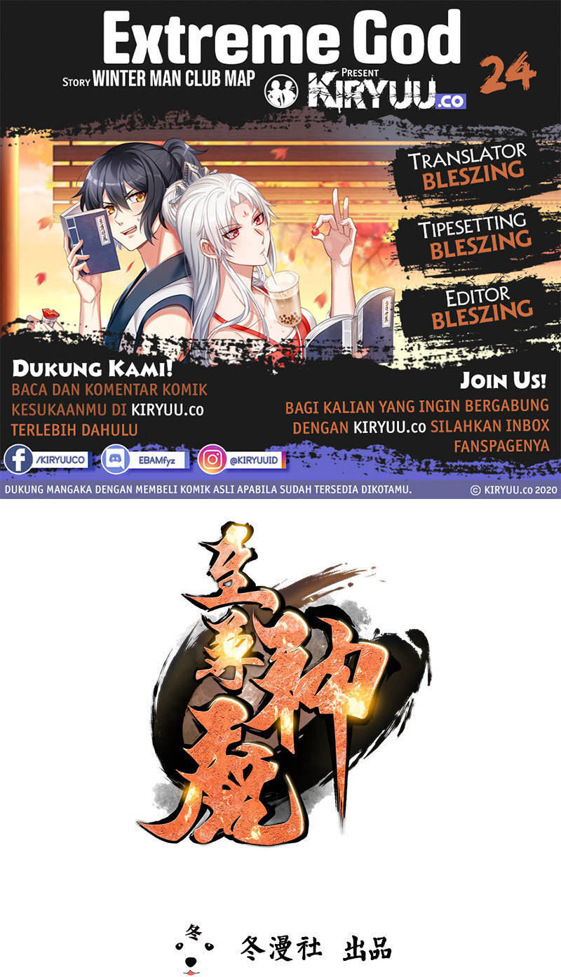 Extreme God Chapter 24 - halaman 1