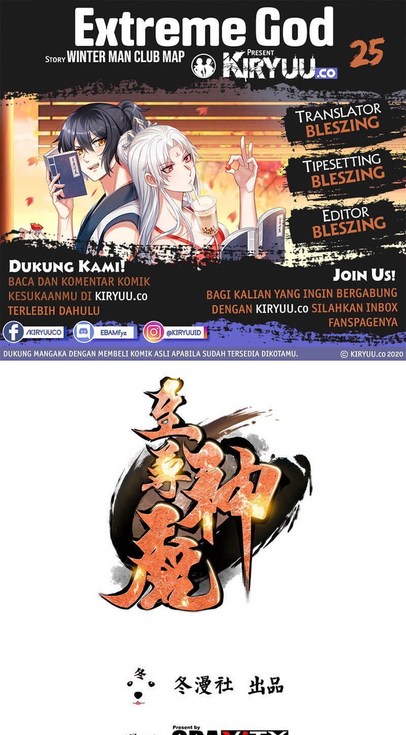 Extreme God Chapter 25 - halaman 1