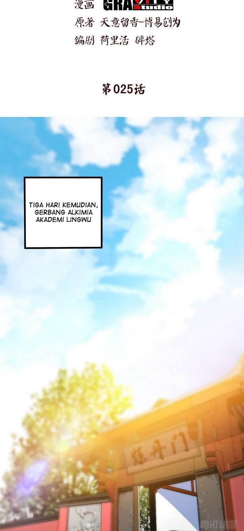 Extreme God Chapter 25 - halaman 2