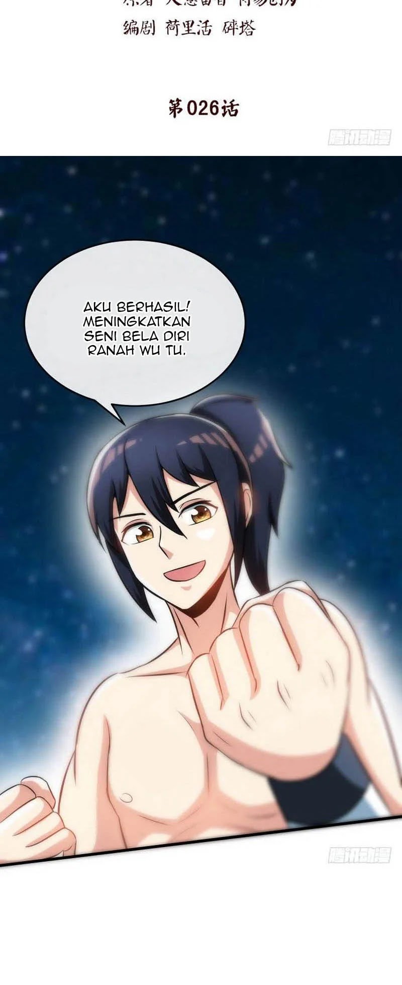 Extreme God Chapter 26 - halaman 2