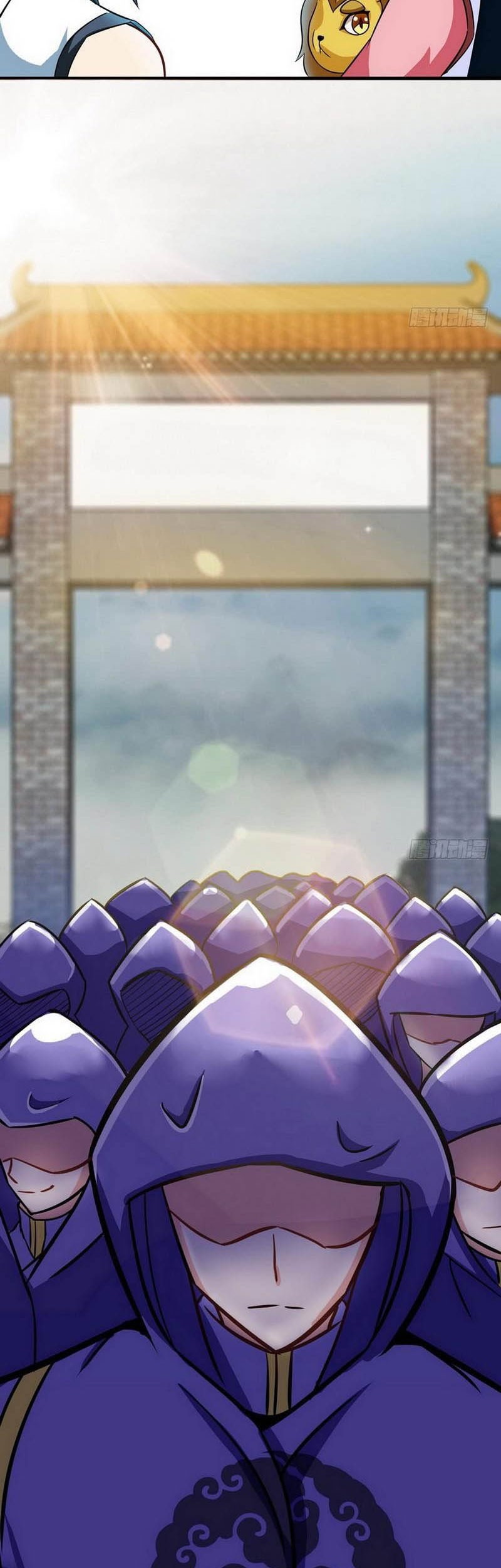Extreme God Chapter 27 - halaman 25
