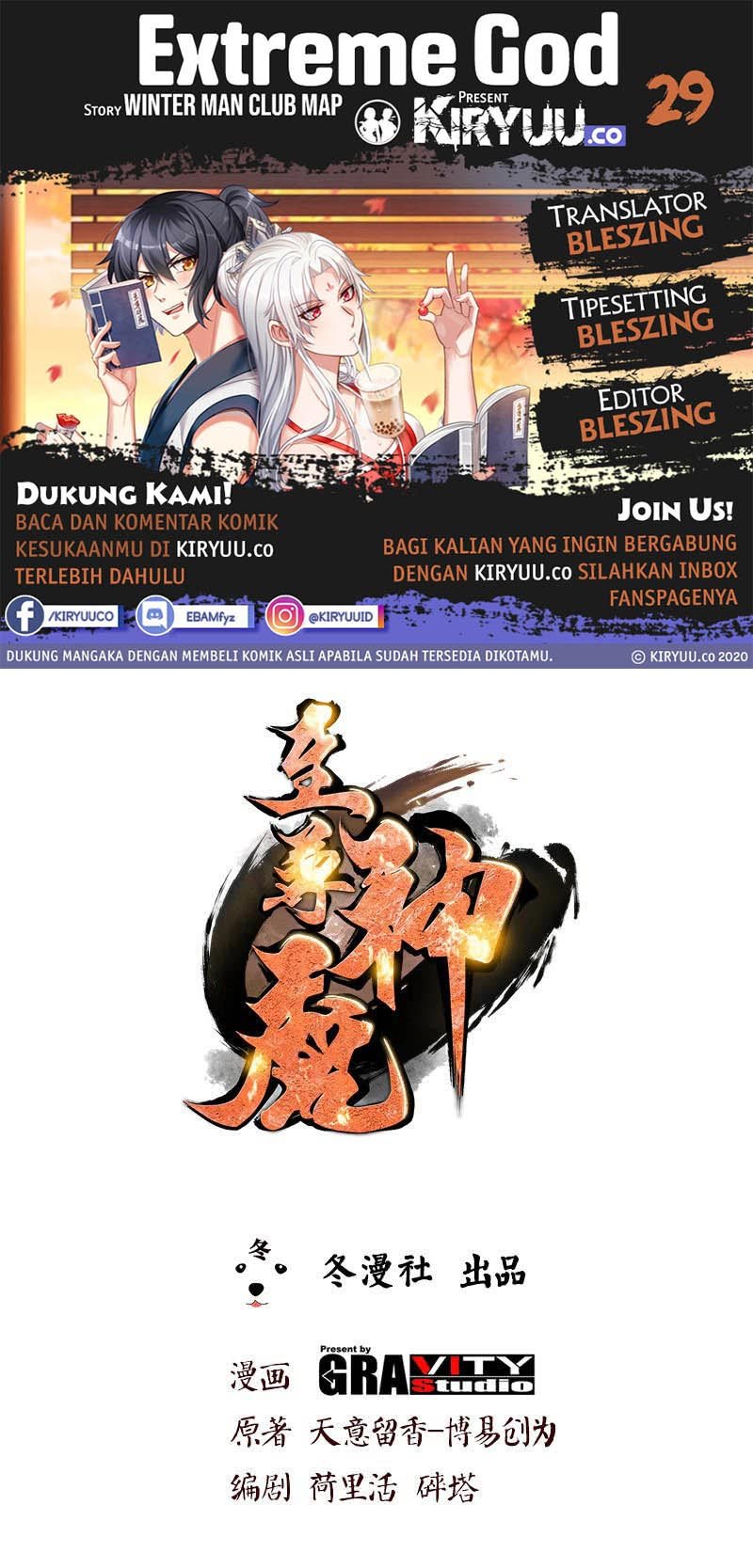 Extreme God Chapter 29 - halaman 1