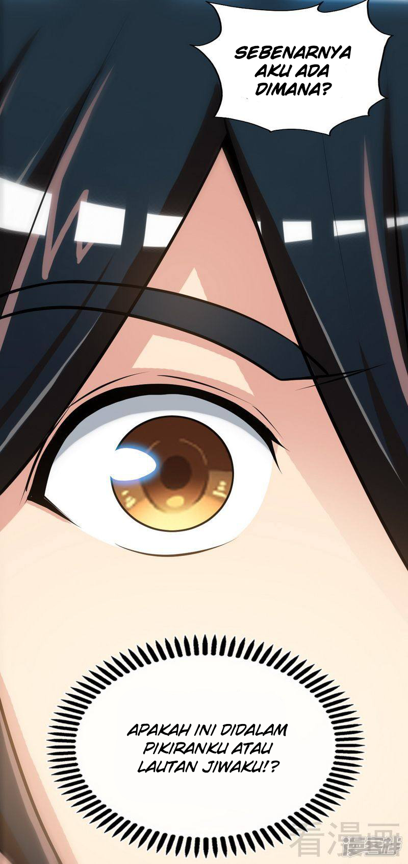 Extreme God Chapter 3 - halaman 10