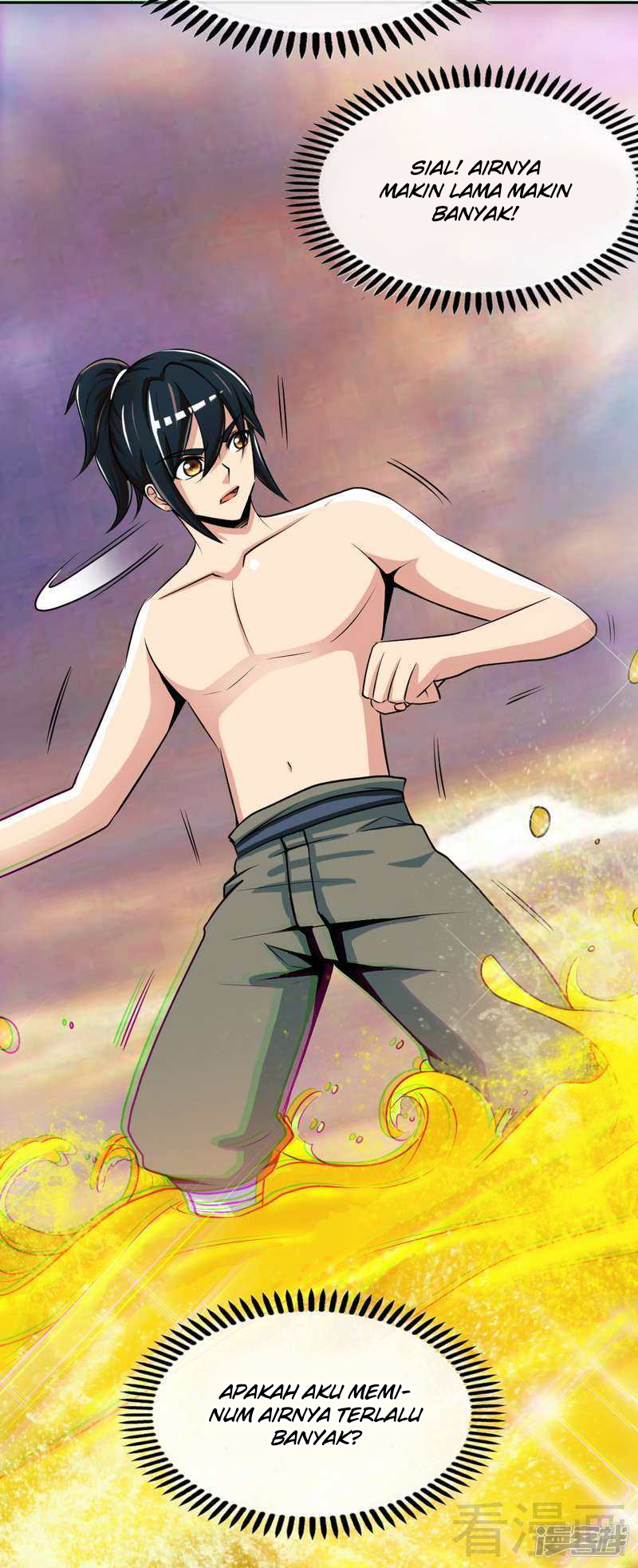 Extreme God Chapter 3 - halaman 19