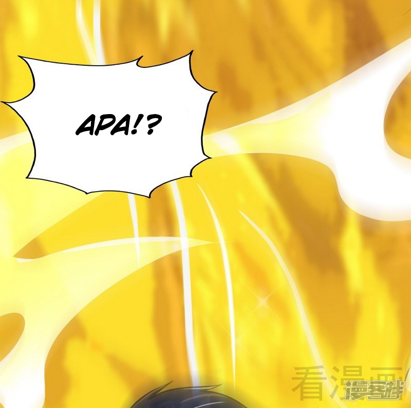 Extreme God Chapter 3 - halaman 23