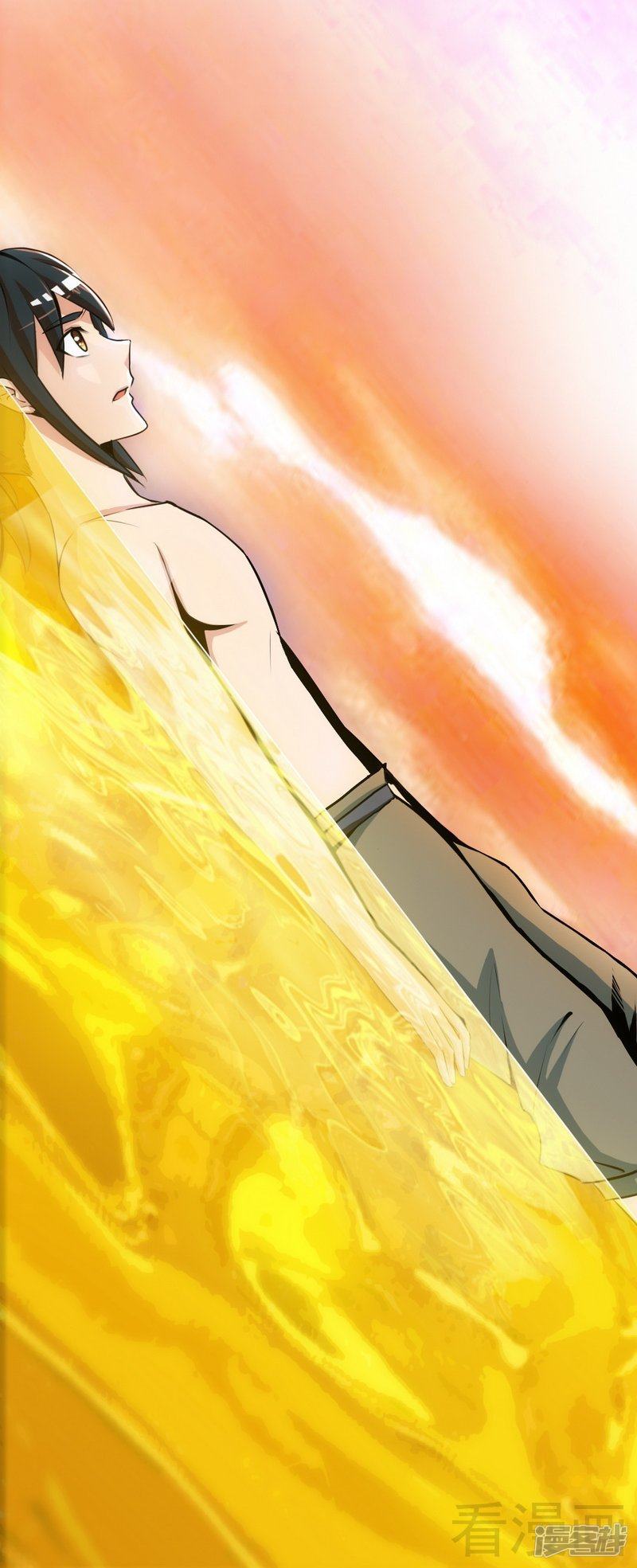 Extreme God Chapter 3 - halaman 4