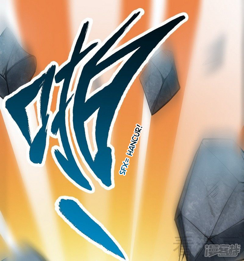 Extreme God Chapter 3 - halaman 49