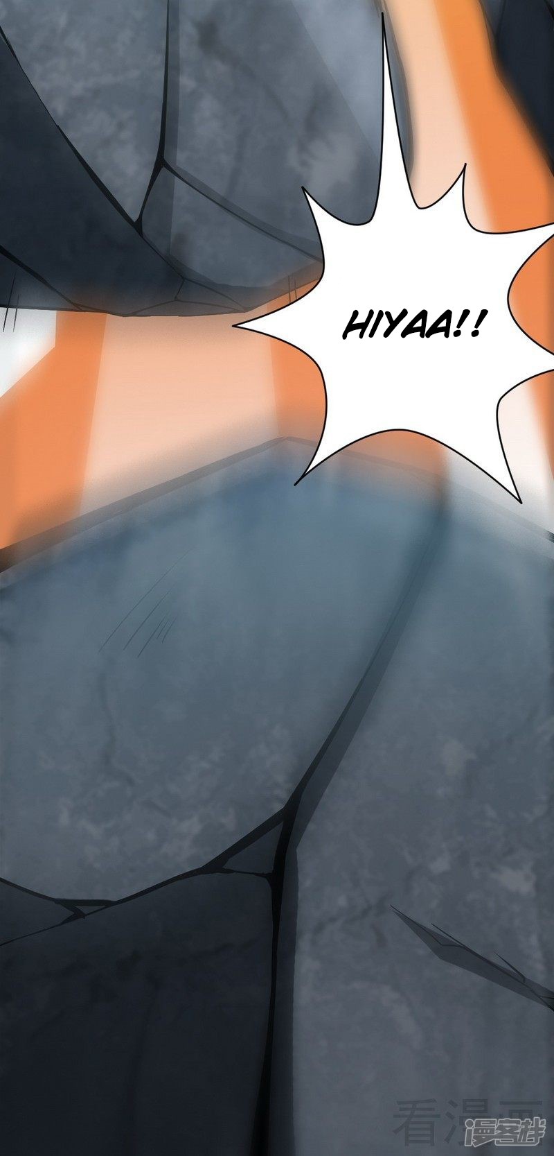 Extreme God Chapter 3 - halaman 51