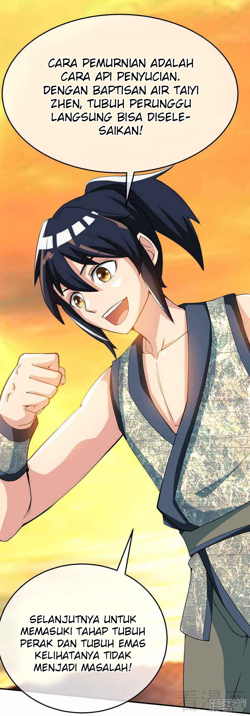 Extreme God Chapter 3 - halaman 52