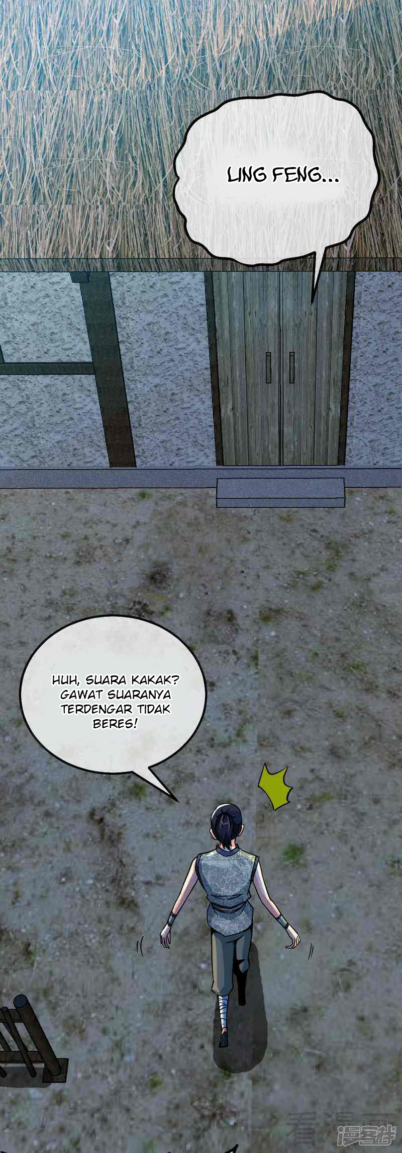 Extreme God Chapter 3 - halaman 57