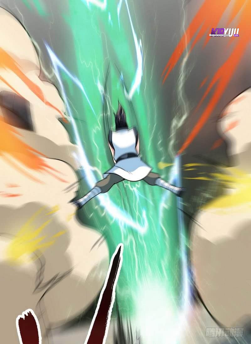 Extreme God Chapter 33 - halaman 16