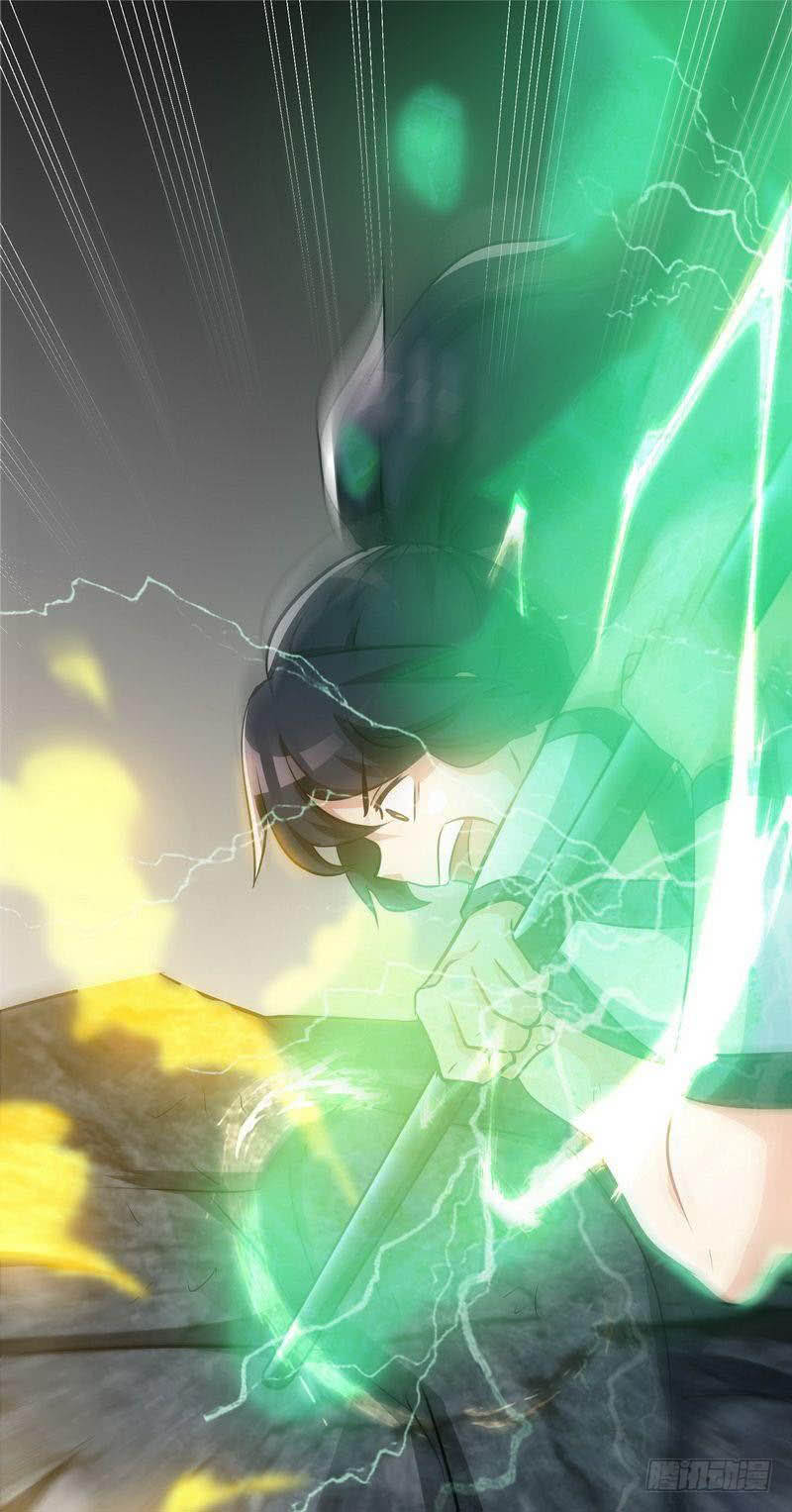 Extreme God Chapter 33 - halaman 34