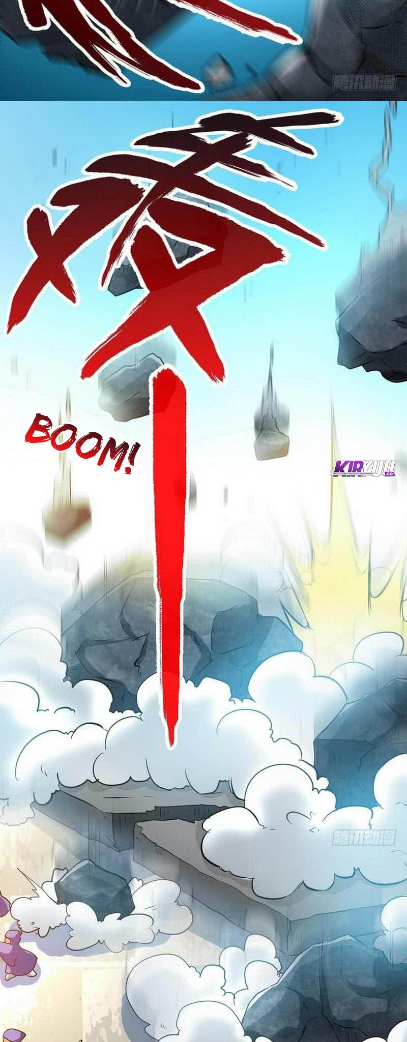 Extreme God Chapter 34 - halaman 17