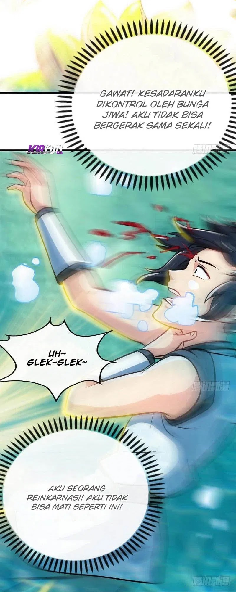 Extreme God Chapter 38 - halaman 15