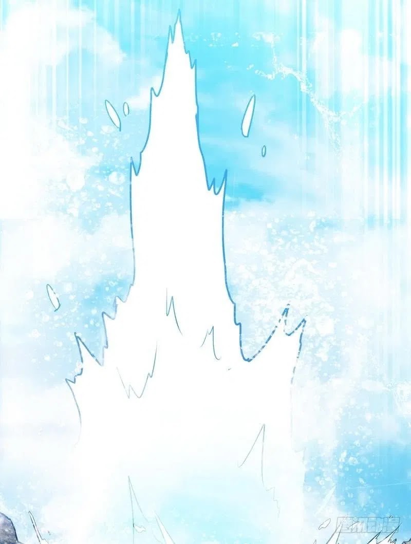Extreme God Chapter 39 - halaman 30