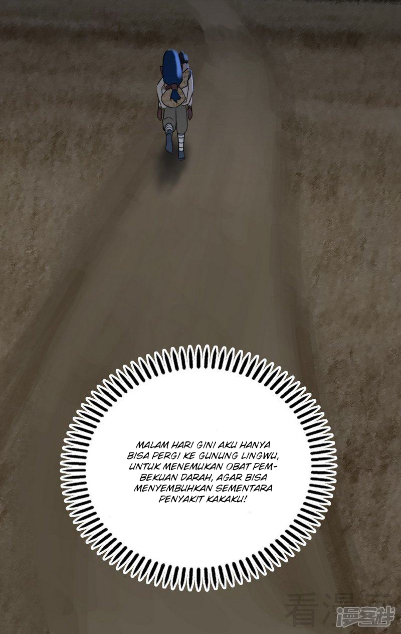 Extreme God Chapter 4 - halaman 14