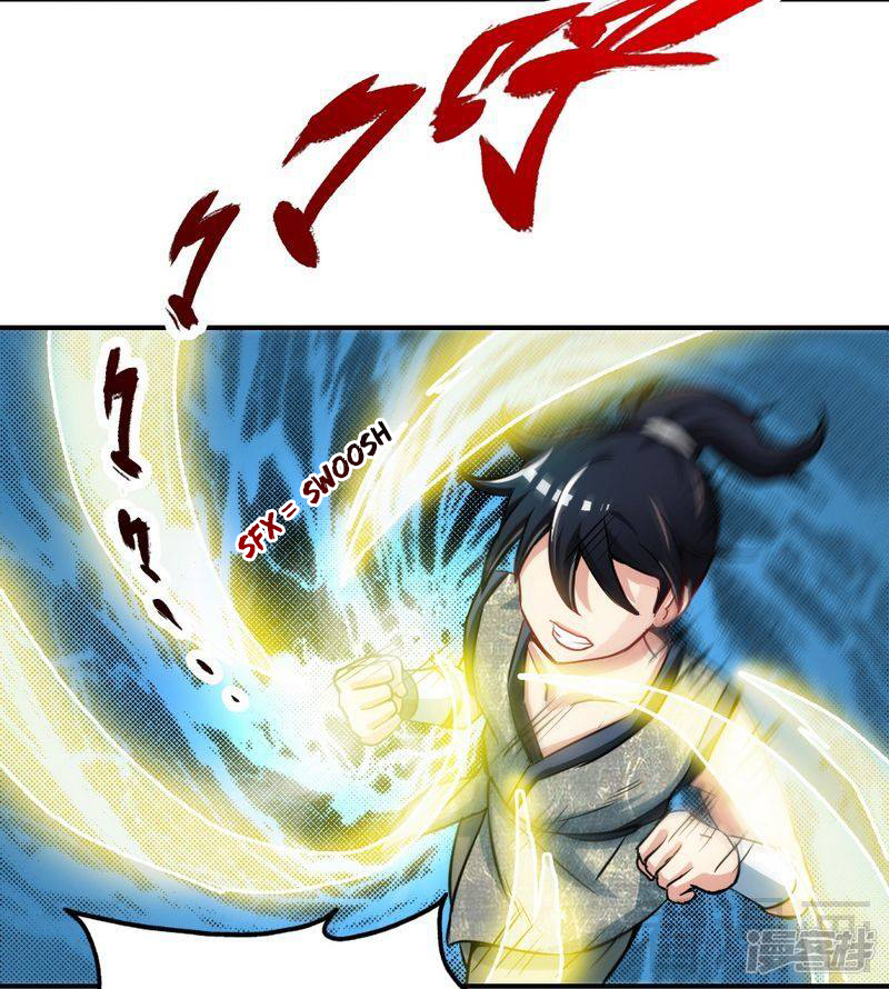 Extreme God Chapter 4 - halaman 30