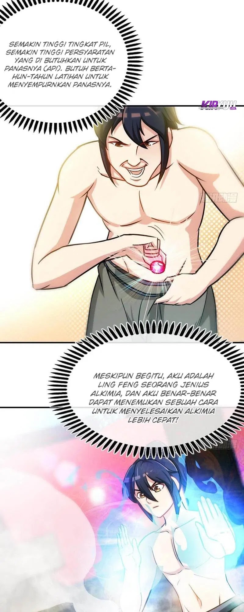 Extreme God Chapter 40 - halaman 18