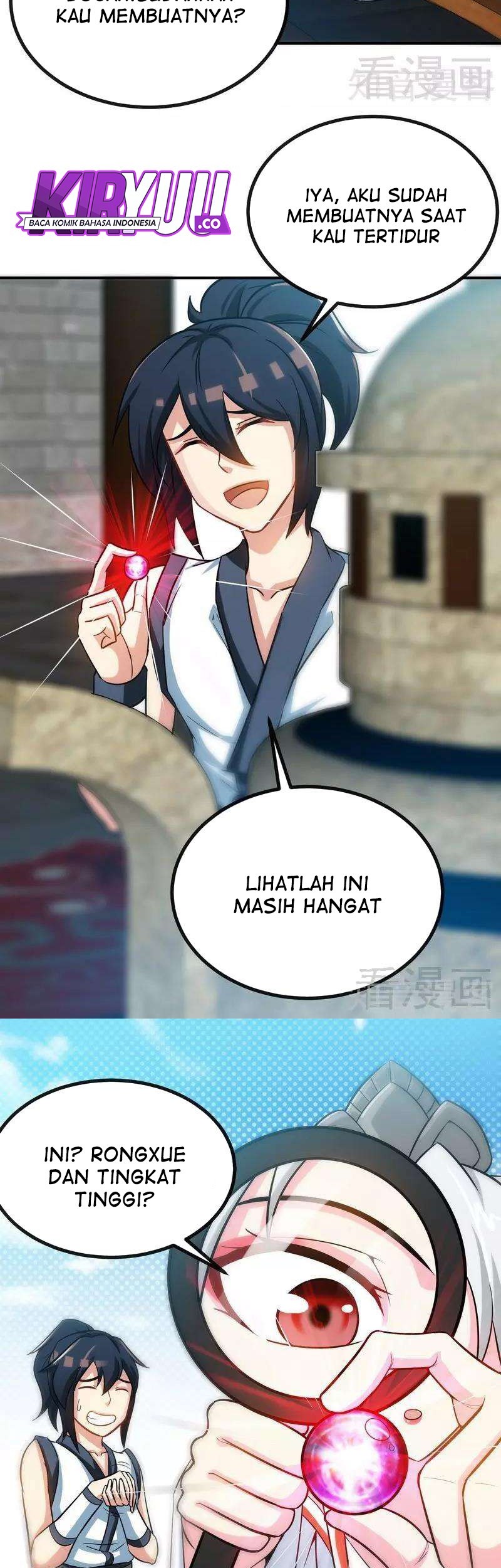 Extreme God Chapter 41 - halaman 10