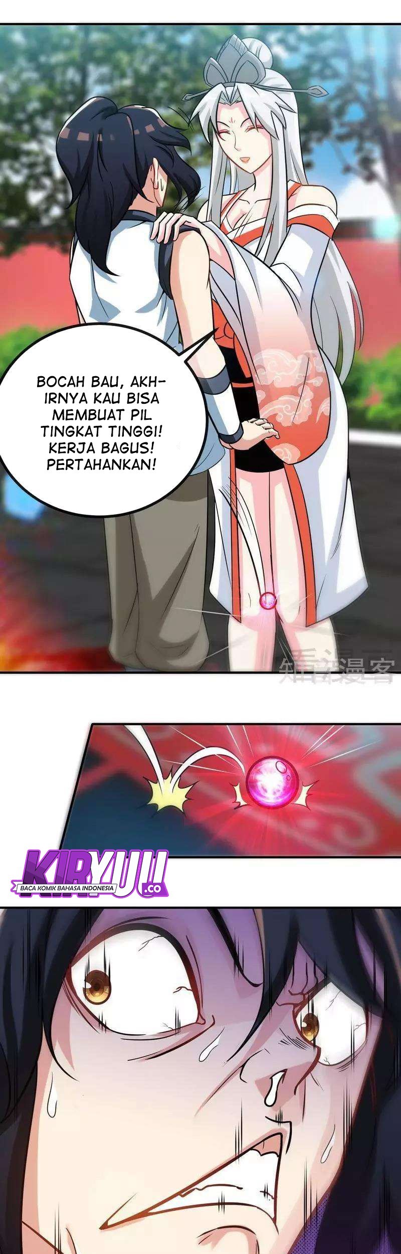 Extreme God Chapter 41 - halaman 12