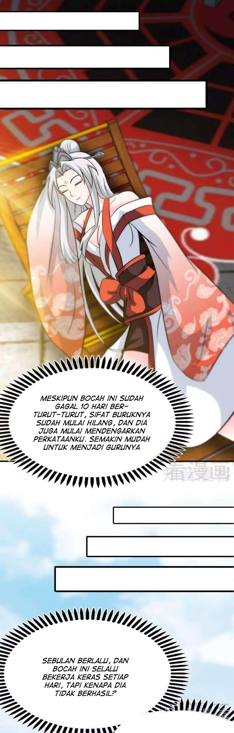 Extreme God Chapter 41 - halaman 2