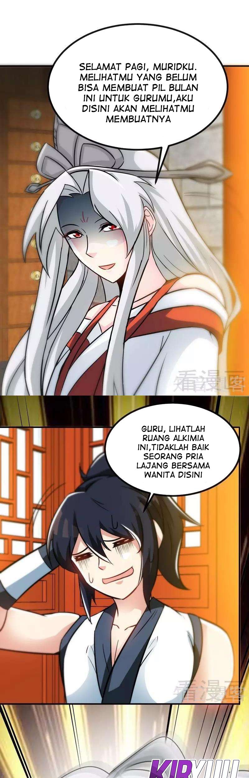 Extreme God Chapter 41 - halaman 5