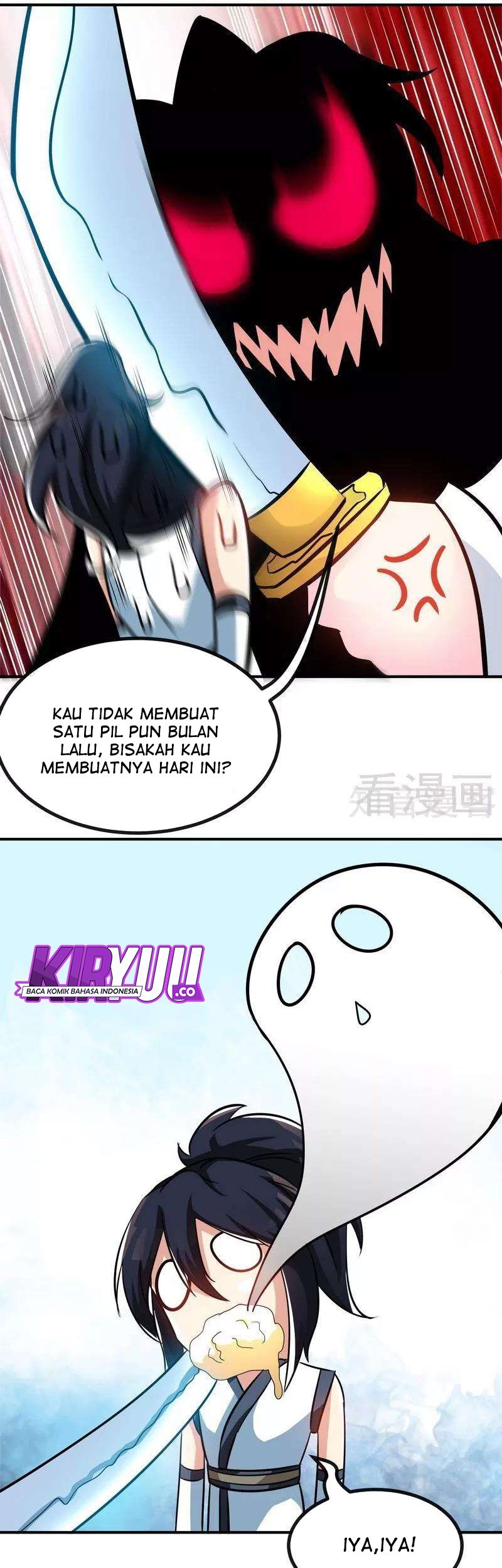 Extreme God Chapter 41 - halaman 8