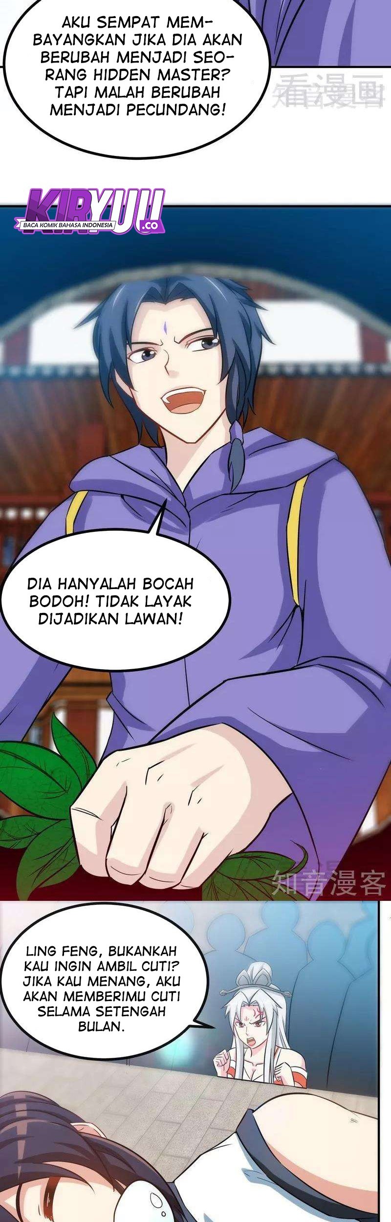 Extreme God Chapter 42 - halaman 17