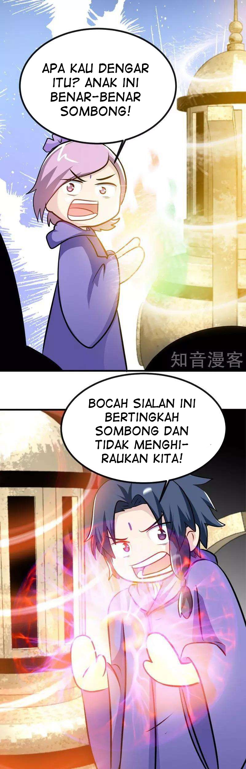 Extreme God Chapter 43 - halaman 1