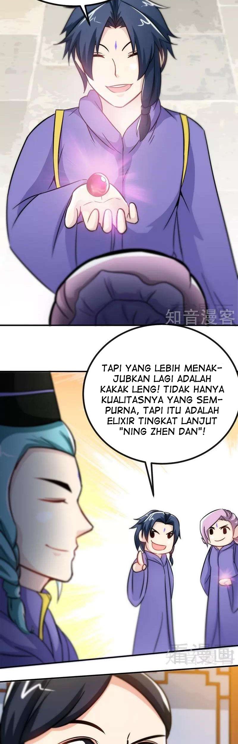 Extreme God Chapter 43 - halaman 11