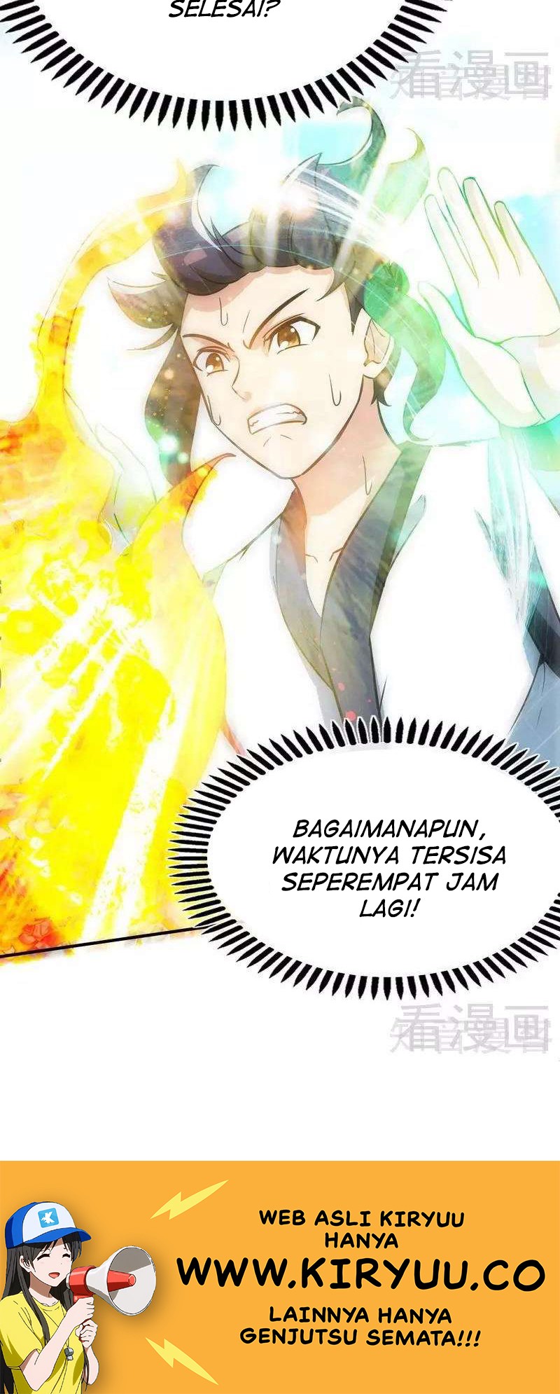 Extreme God Chapter 43 - halaman 13