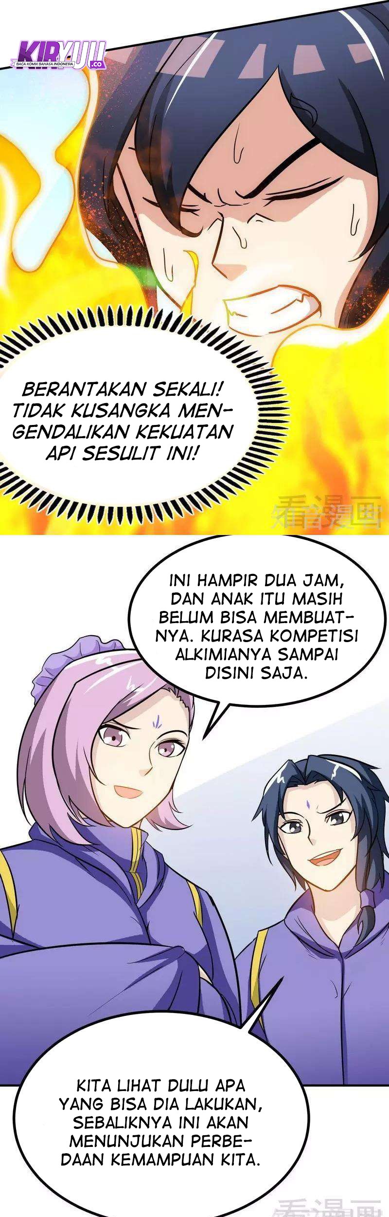 Extreme God Chapter 43 - halaman 14