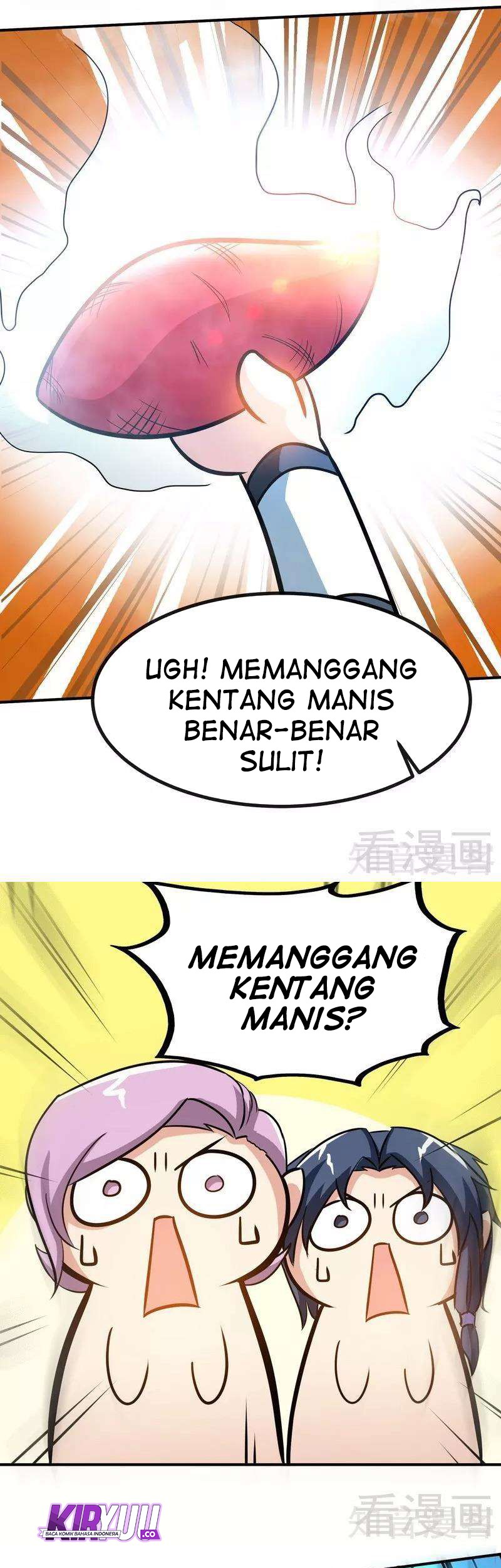 Extreme God Chapter 43 - halaman 18