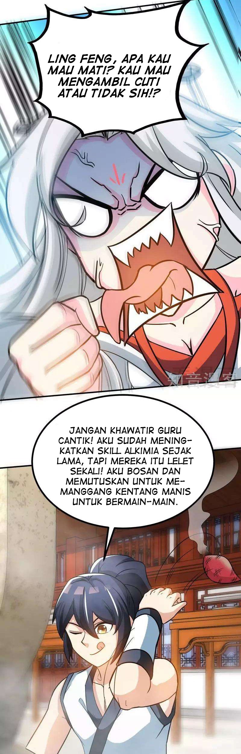 Extreme God Chapter 43 - halaman 19