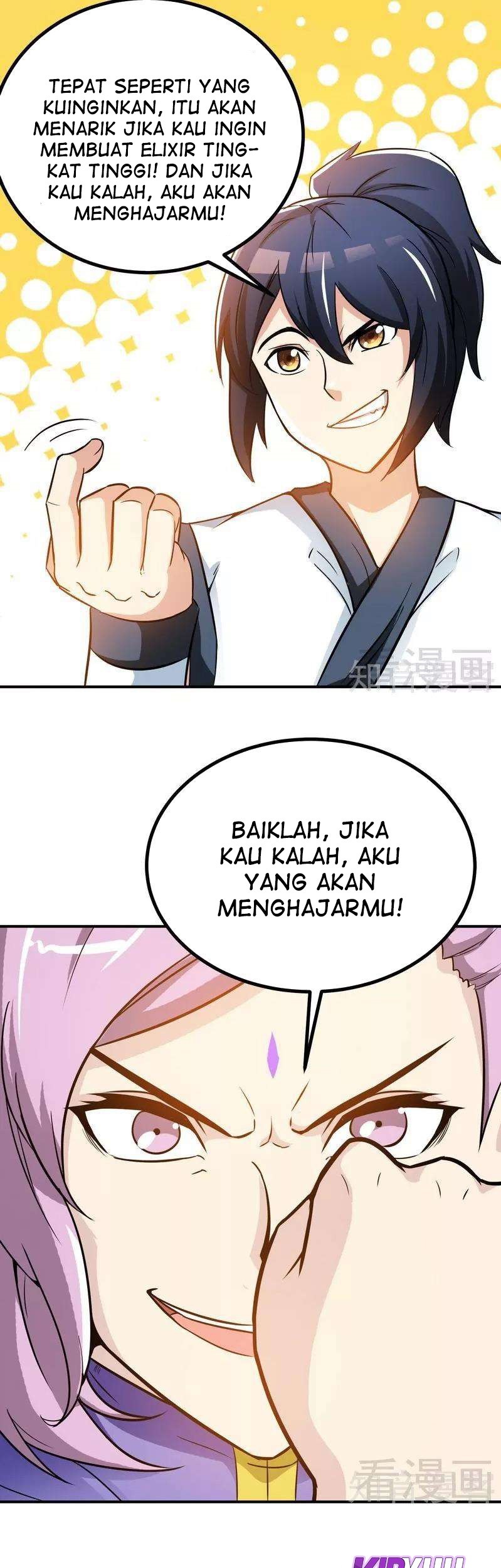 Extreme God Chapter 44 - halaman 10