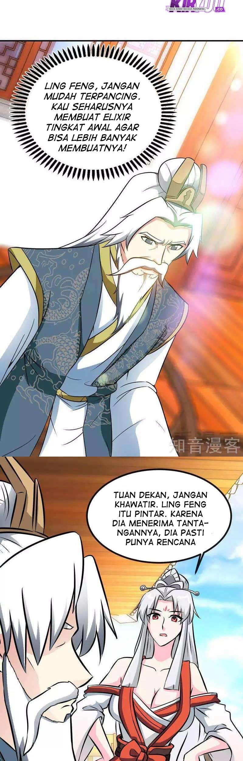 Extreme God Chapter 44 - halaman 11